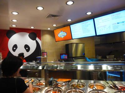 パンダ発見.(Panda Express at GPO)