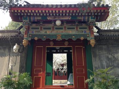 后海周辺の静かな一画