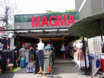 タイ　バンコク　日頃の憂さ晴らし　チャトチャック・ウィークエンドマーケット　2015春