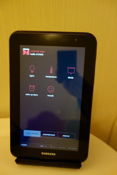 このようなタブレットですべてを操作