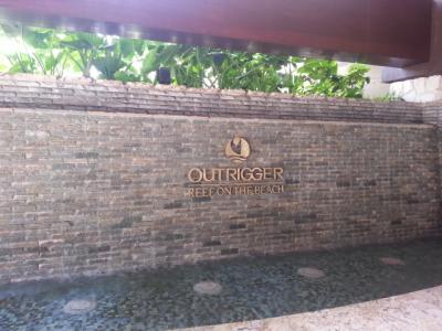 ビーチフロントの落ち着いたホテル