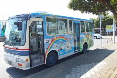 手軽な　移動バス　観光拠点