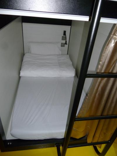 押し入れに寝てるよう…