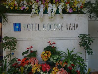 国際通りに近くて便利