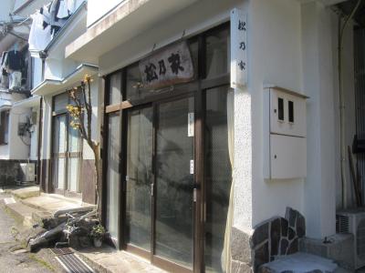 絶景の露天風呂が魅力