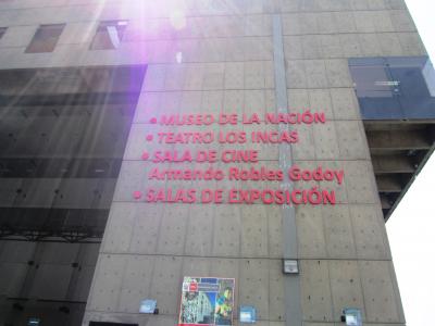 国立だけ合ってすごいですね。