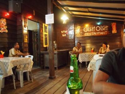 ここ以外に行くところがない