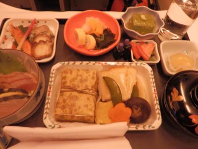 以外にも機内食がおいしかった