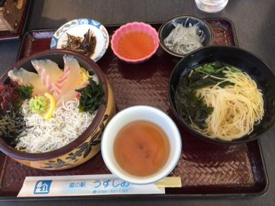 お手軽淡路島♪