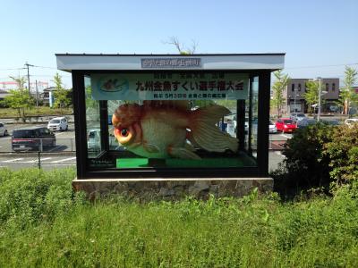 駅前にあります