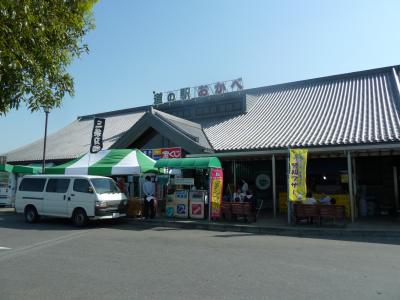 お菓子のお土産が充実してます。ふっかちゃんもあるよ