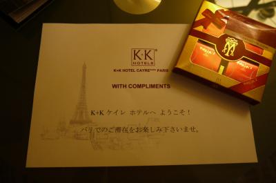 地下鉄駅の目の前で便利で綺麗なホテル