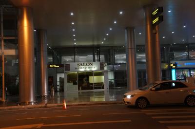 こじんまりした空港でした