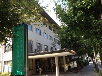 ザ・パレスサイドホテル