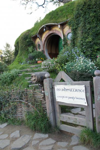 ホビット庄を訪ねて