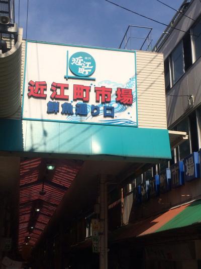 いい雰囲気の市場