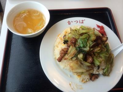 チャーハン美味しいです