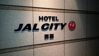 国際通り近し！