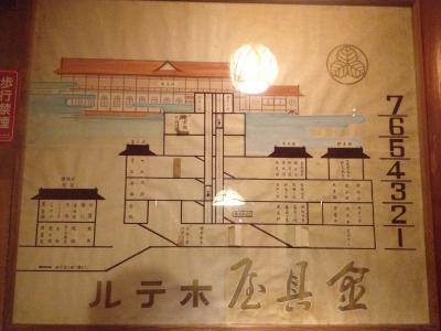 千と千尋の世界を体感！！