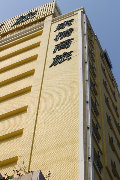 コスパ良しバスタブ無いのが残念