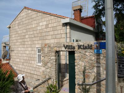 すぐ上を道路が走っているが驚く程静か