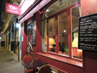 ニースおすすめレストラン