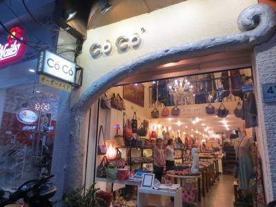 ちゃちゃちゃっとオーダーメイド