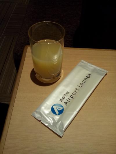 改装できれいに