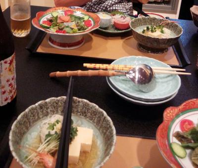 R&Sホテル箱根小塚山