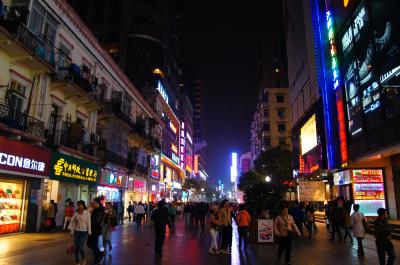 武漢の若者向けスポット