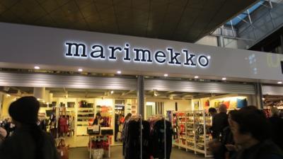 ヘルシンキヴァンター国際空港内のマリメッコは日本語が通じるよ♪