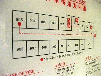 さすが各所には日本語表示がありました