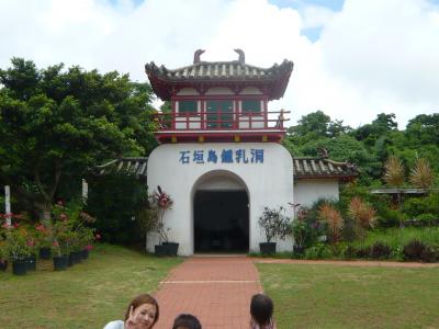 きちんと整備された鍾乳洞♪