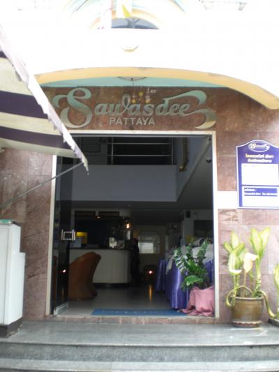 サワディーグループのパタヤ・リンキー店になるホテルです。