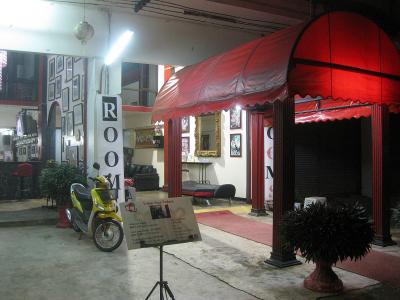 到着は夜になりました