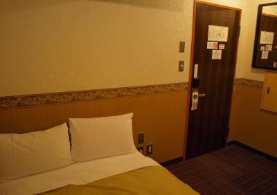 STAYTO HOTEL