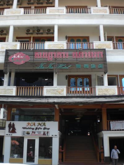 ソリア･ゴールデンモールから１５４通り越しに正面を見た様子