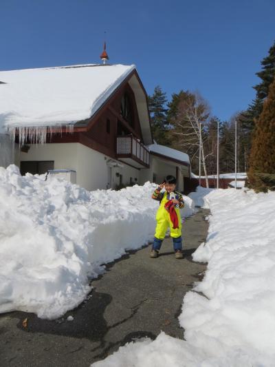 四季倶楽部 八ヶ岳エレガンス