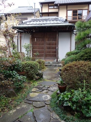 ゲストハウス 山跡