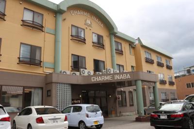 シャルムいなば