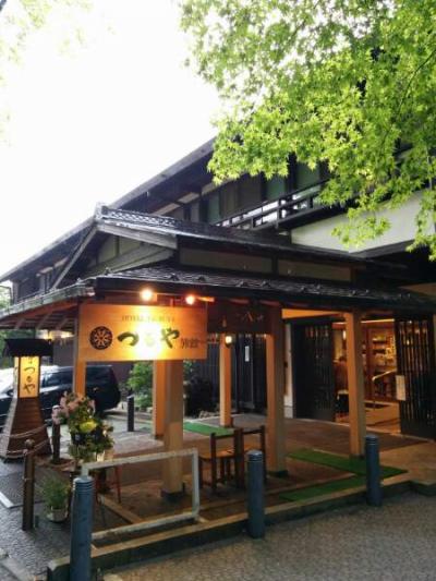 旧軽井沢の居心地良く食事美味しい旅館！