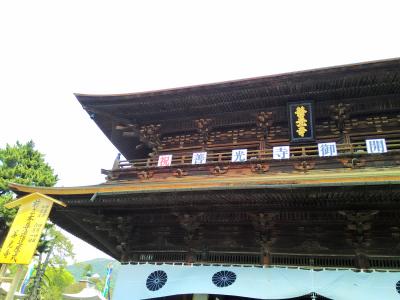 御開帳来ましたよ