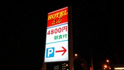 交通の便がよい