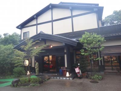 雨の日はちょっと面倒