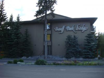 私はこのホテルの名前のところの別館でした