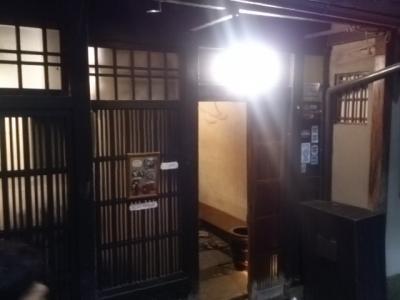 ホテルサンセットイン