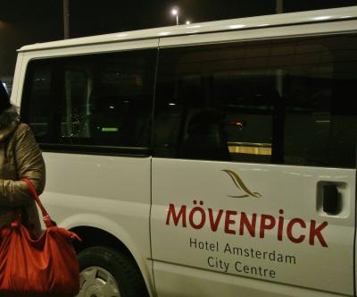 このバンで送迎してもらいます