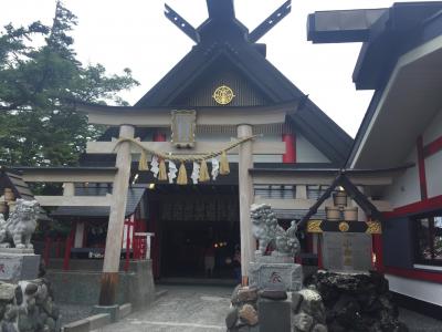 富士山にある神社