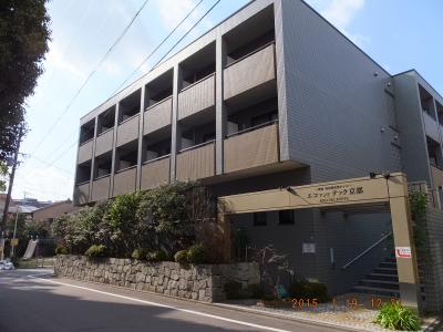 エコアンドテック京都