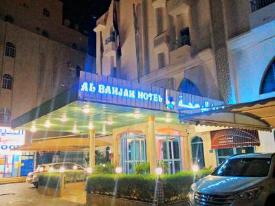 空港で車を借りて観光するならよい宿